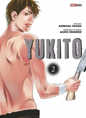 couverture manga Yukito T2