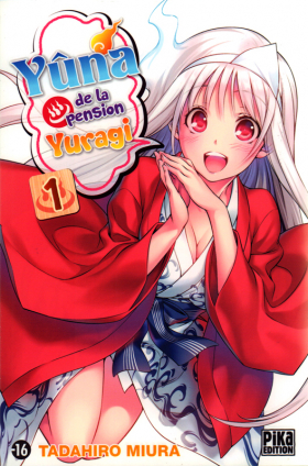 couverture manga Yûna de la pension Yuragi T1