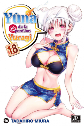 couverture manga Yûna de la pension Yuragi T18