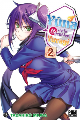 couverture manga Yûna de la pension Yuragi T2
