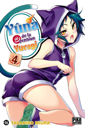couverture manga Yûna de la pension Yuragi T4