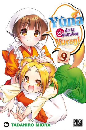 couverture manga Yûna de la pension Yuragi T9