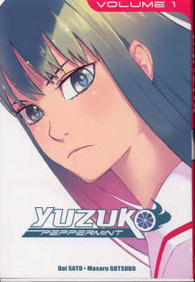 couverture manga Yuzuko peppermint T1