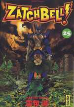 couverture manga Zatch Bell T25