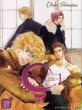 couverture manga Ze T1