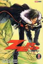 couverture manga Zero - the circle of flow T2