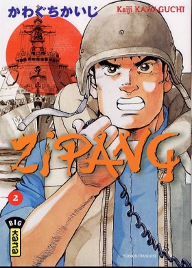 couverture manga Zipang T2