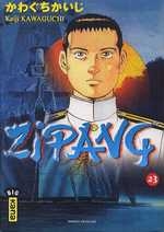 couverture manga Zipang T23