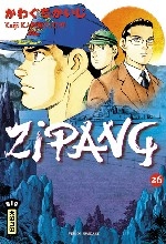 couverture manga Zipang T26