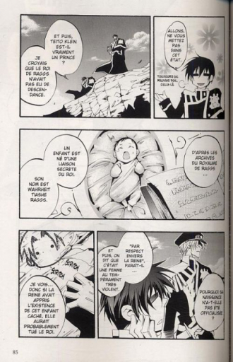 extrait manga 07-Ghost T7