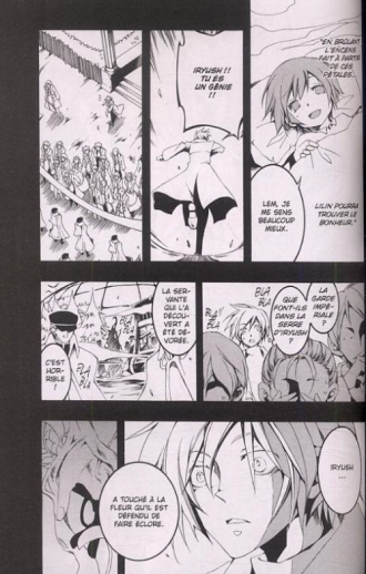 extrait manga 07-Ghost T9
