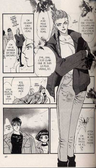 extrait manga 7 seeds T1