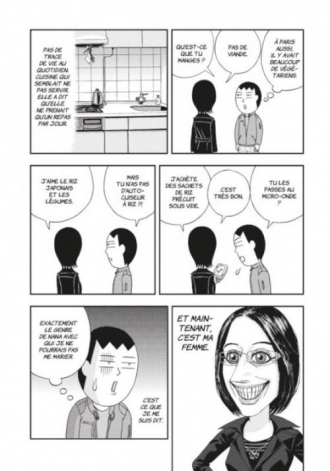 extrait manga A nos amours T1