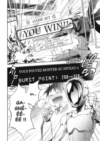 extrait manga Accel world T3