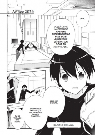 extrait manga Accel world T5