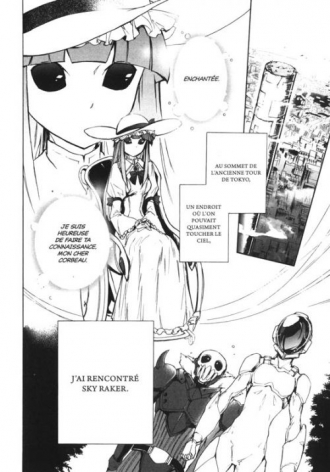 extrait manga Accel world T6