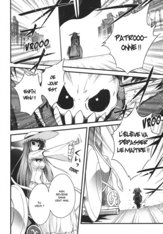 extrait manga Accel world T7