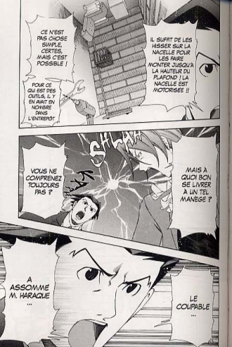 extrait manga Ace attorney Phoenix Wright T2