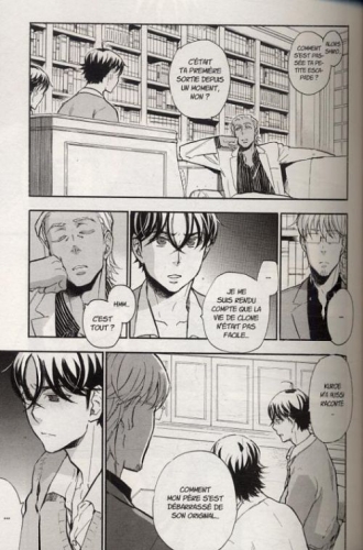 extrait manga Afterschool charisma T10