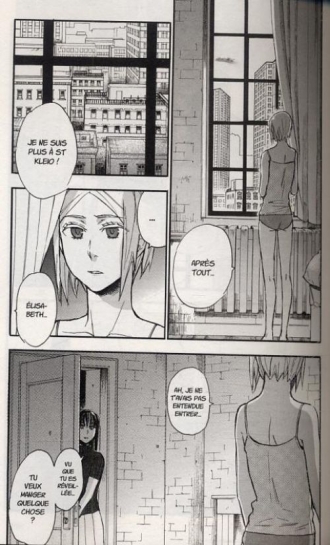 extrait manga Afterschool charisma T8
