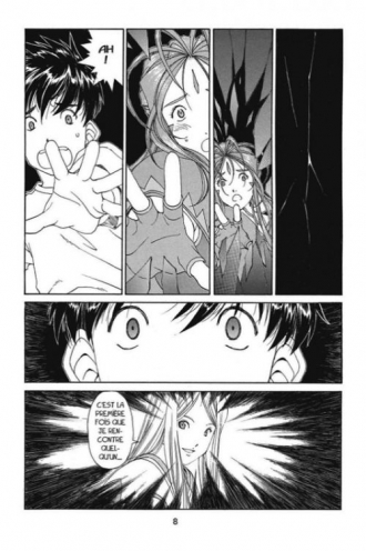extrait manga Ah! My goddess T46