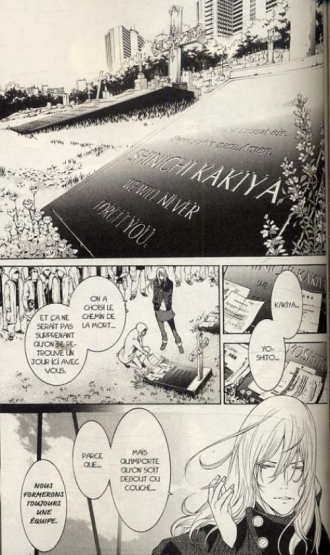 extrait manga Air Gear T32