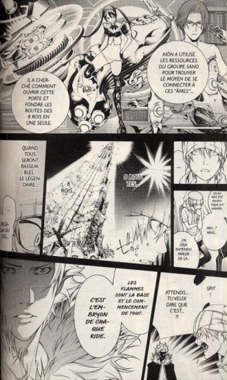 extrait manga Air Gear T34