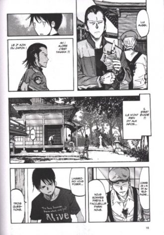 extrait manga Semi-humain
