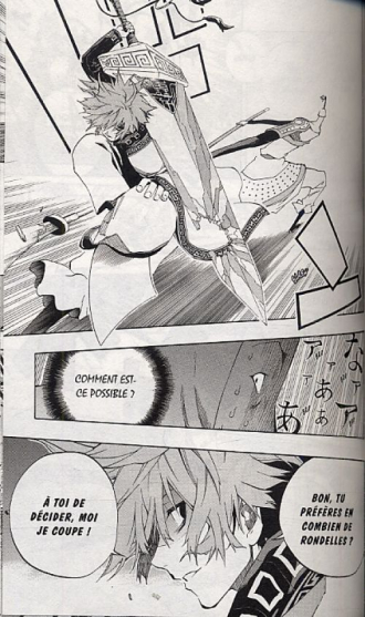 extrait manga Akaboshi T1