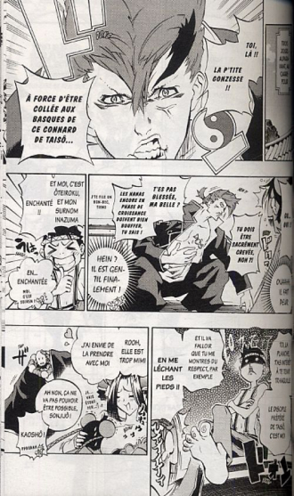 extrait manga Akaboshi T2