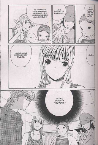extrait manga Akihabara@Deep T1