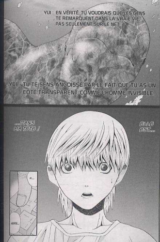 extrait manga Akihabara@Deep T2