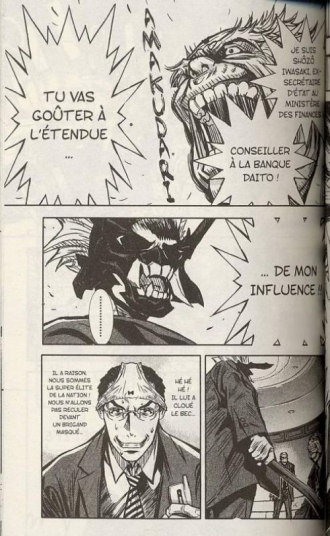extrait manga Akumetsu T1