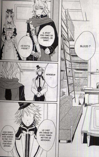 extrait manga Alice au royaume de coeur T2