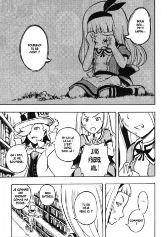 extrait manga Alice in mechaland