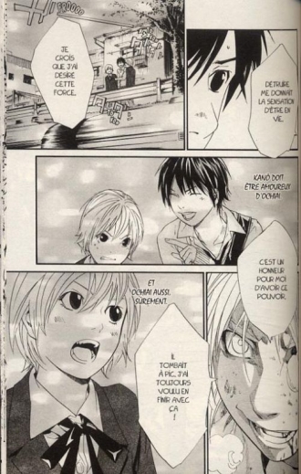 extrait manga Alive - Last evolution T21