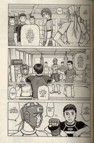 extrait manga All rounder Meguru T2