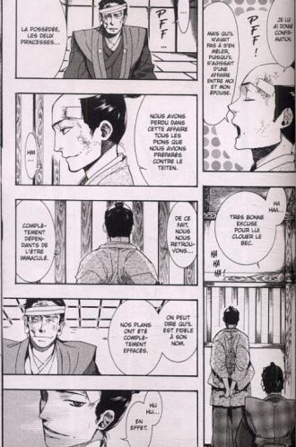 extrait manga Amatsuki T11