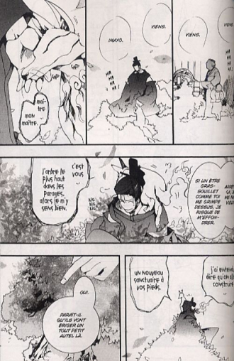 extrait manga Amatsuki T3
