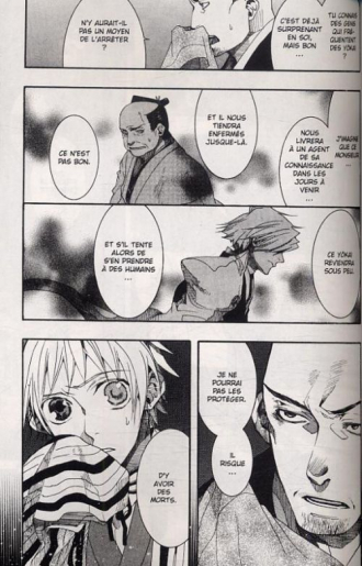 extrait manga Amatsuki T4