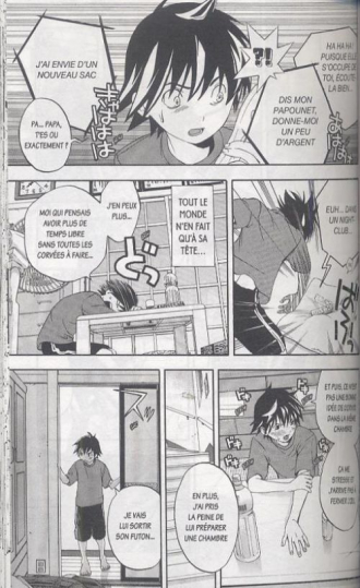 extrait manga Amatsuki T5