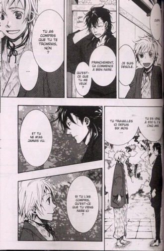 extrait manga Amatsuki T7