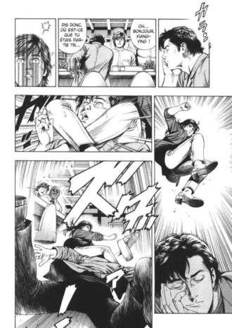 extrait manga Angel heart – 2nd Season, T12