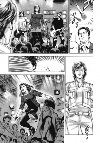 extrait manga Angel heart – 2nd Season, T16