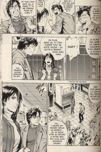 extrait manga Angel heart – 2nd Season, T2