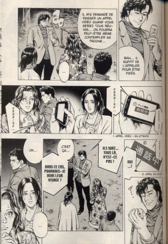 extrait manga Angel heart – 2nd Season, T7