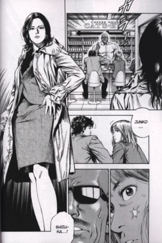extrait manga Angel heart – 2nd Season, T9