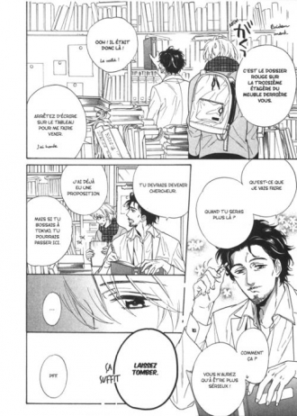extrait manga Ani no senaka