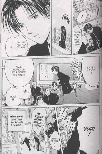 extrait manga Anne Freaks T1