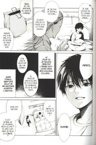 extrait manga Another T1